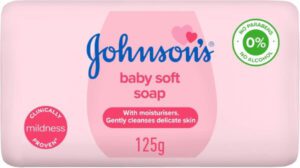 صابون جونسون للأطفال الناعم 125 جرام - افضل صابون استحمام للاطفال