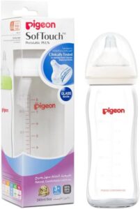 زجاجة بيجون بيريستالية زجاجية ذات عنق عريض 240 مل (افضل رضاعة اطفال زجاج)