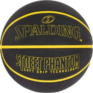 كرة السلة الخارجية Spalding Street Phantom مقاس 29.5