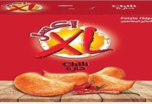 أفضل أنواع الشيبس