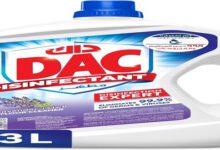 أفضل منظف أرضيات