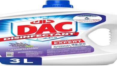 أفضل منظف أرضيات