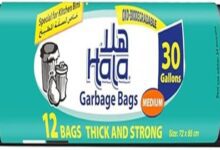 افضل اكياس زباله