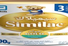 افضل حليب اطفال لعمر سنه