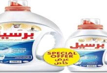 افضل مبيض ملابس